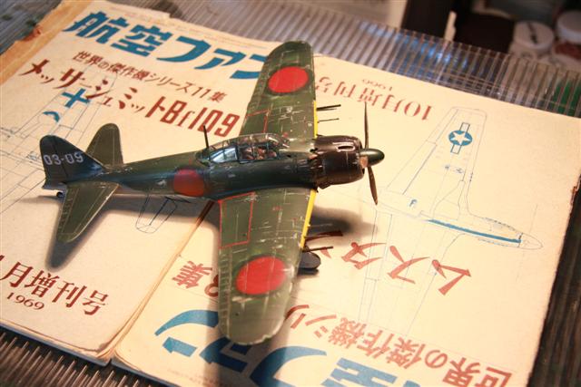 イメージ 2