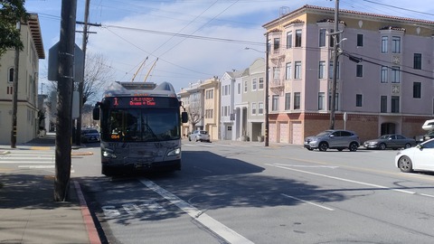 P_20200217_123830_vHDR_Auto