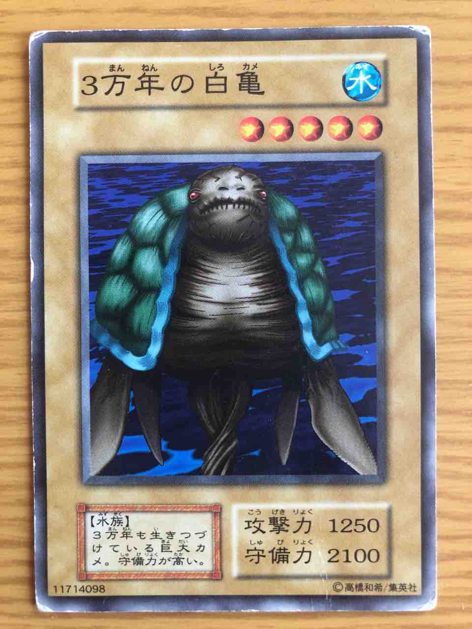 02環境】こんなカードしらねぇよ！知られざるブースターの世界 : 初期