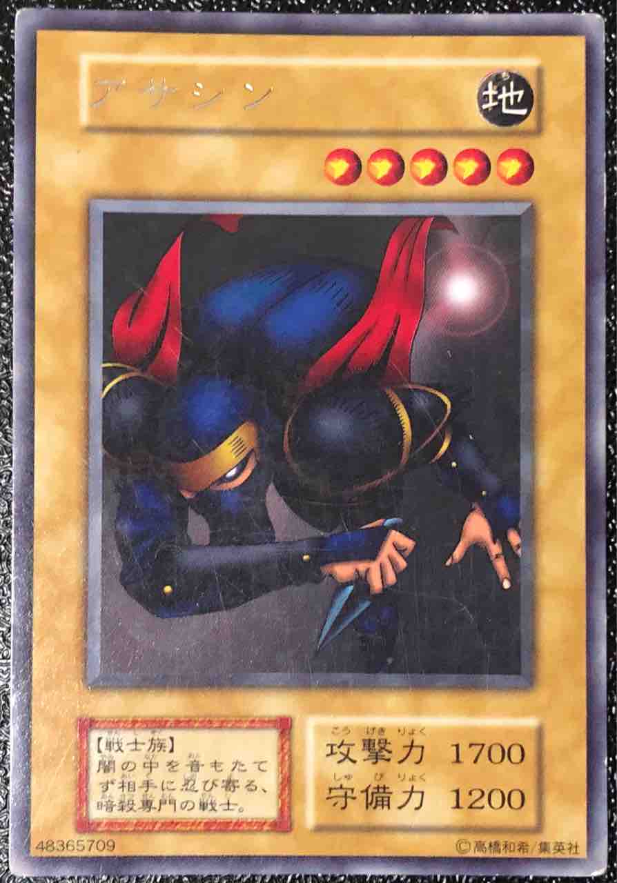 遊戯王　初期　2期のみ　SR以上含む 大量　まとめ　④18kg以上 Yahoo!オークション - 遊戯王/初期/未開封Volボックス