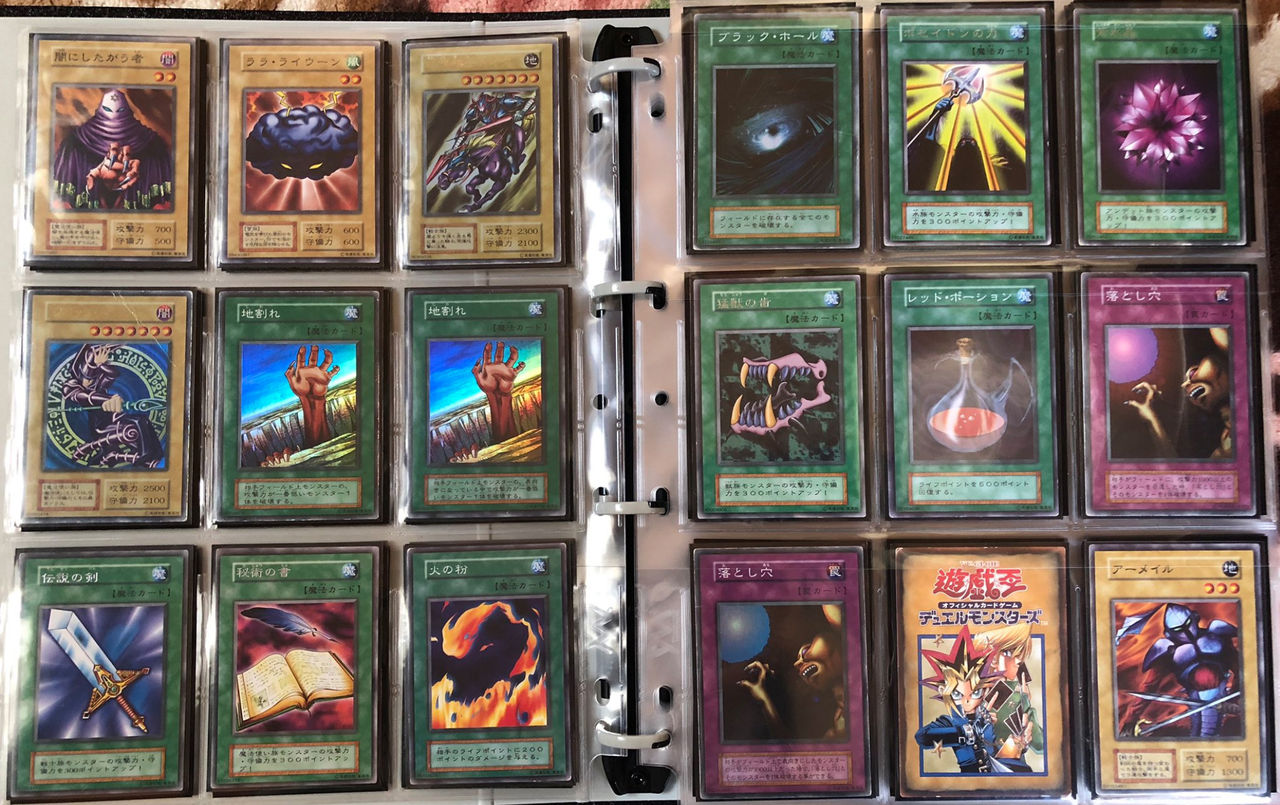 遊戯王1期】Vol.1をフルコンプしました！ : 初期遊戯王だいすき：02