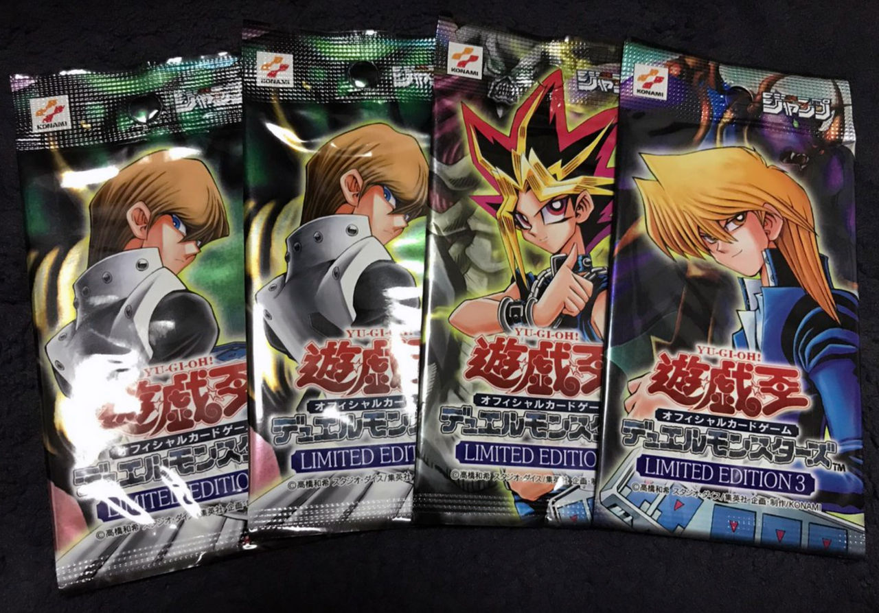 遊戯王　リミテッドエディション系 応募者全員サービスフルコンプセット マック様専用 遊戯王 リミテッドエディション 1 フルコンプ 9枚