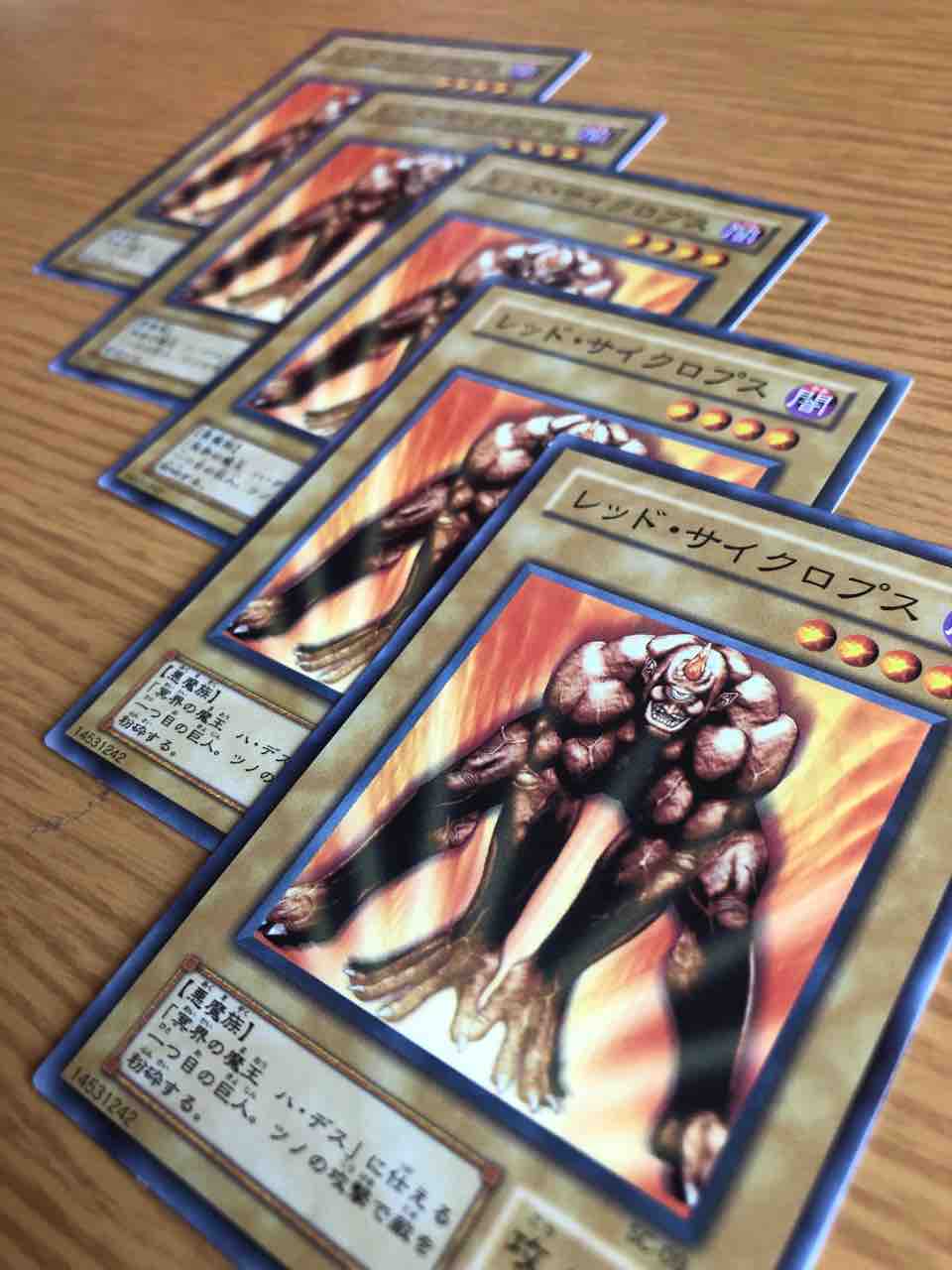 02環境】ノーレア&入手困難カードを発掘！ : 初期遊戯王だいすき：02