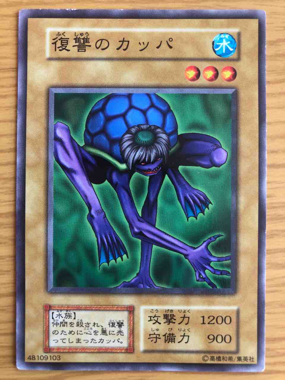 02環境】こんなカードしらねぇよ！知られざるブースターの世界