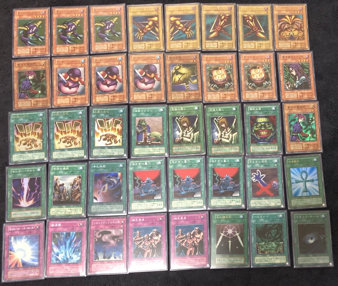 遊戯王1期2期】格安でGET！昔のカード！&エクゾディアデッキ紹介