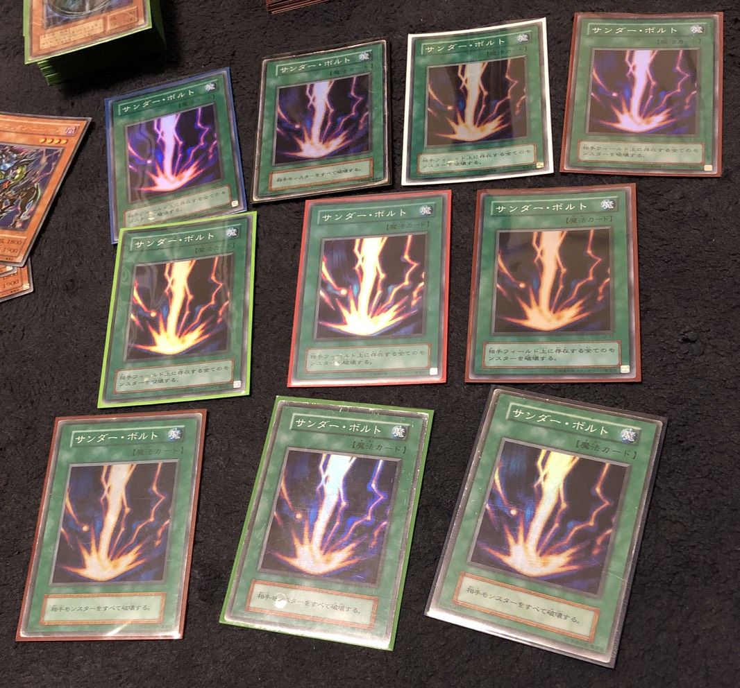 遊戯王1期2期】買いすぎたカードたち・・・ : 初期遊戯王だいすき：02