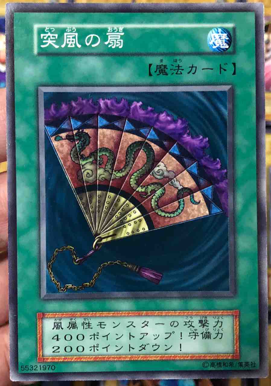 遊戯王　SR以上500枚以上　まとめうり　引退　大量　みんなのストレージ 遊戯王 SR以上 まとめ売り 500枚以上 光物 大量セット スーパー