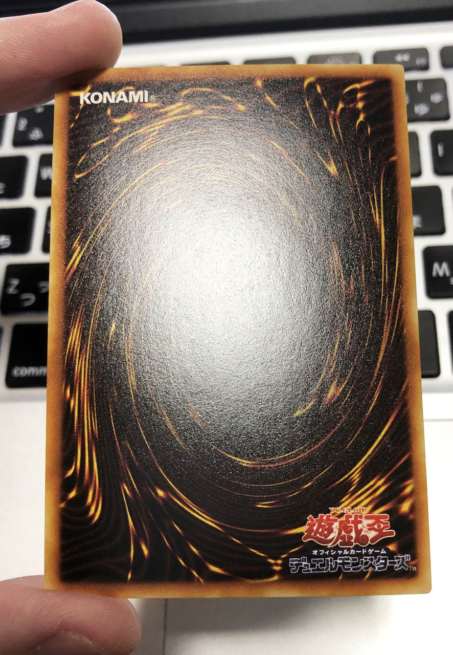 遊戯王1期】ウェザーコントロールを入手！ : 初期遊戯王だいすき