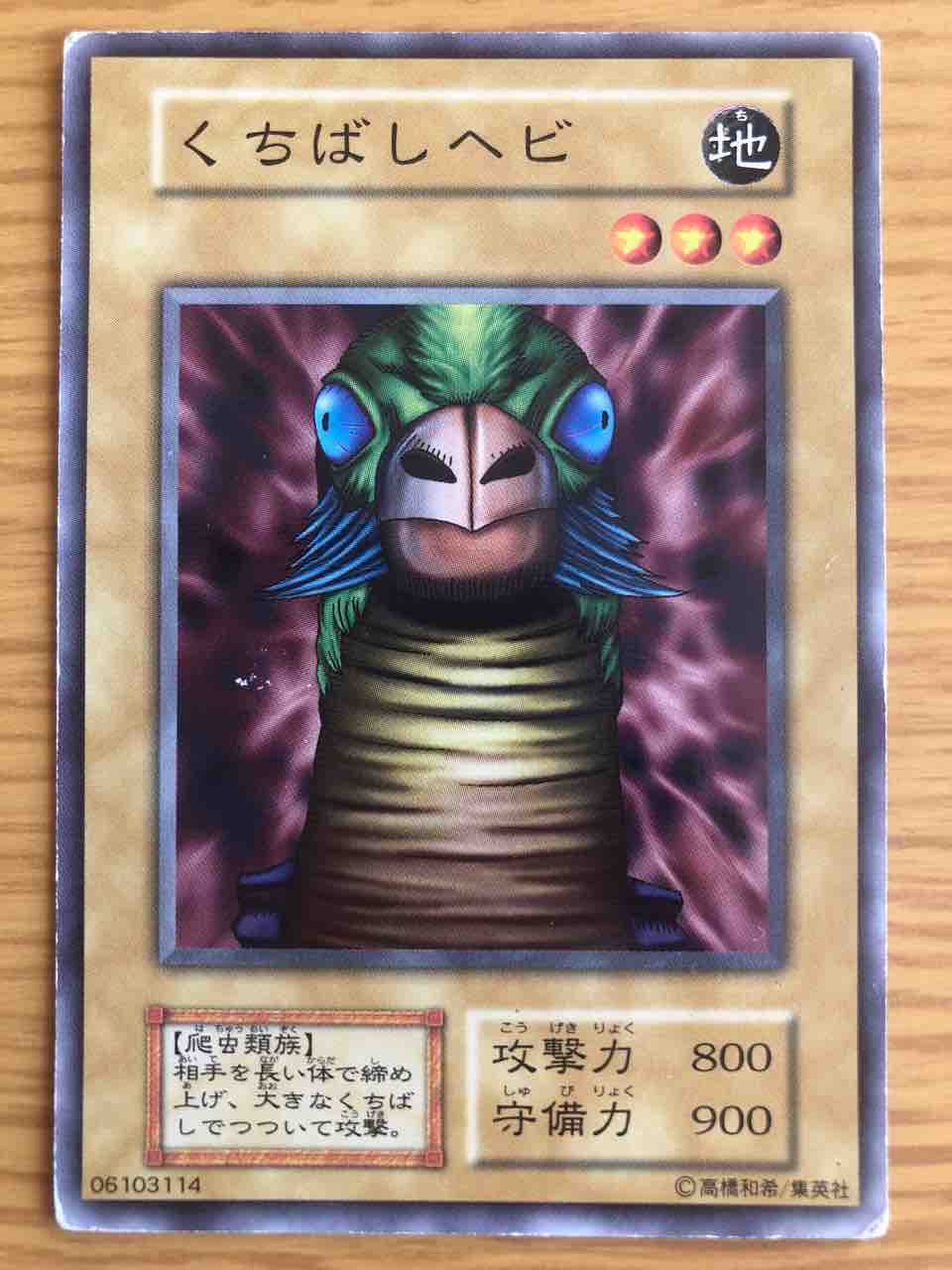 02環境】こんなカードしらねぇよ!知られざるブースターの世界 02環境】こんなカードしらねぇよ!知られざるブースターの世界