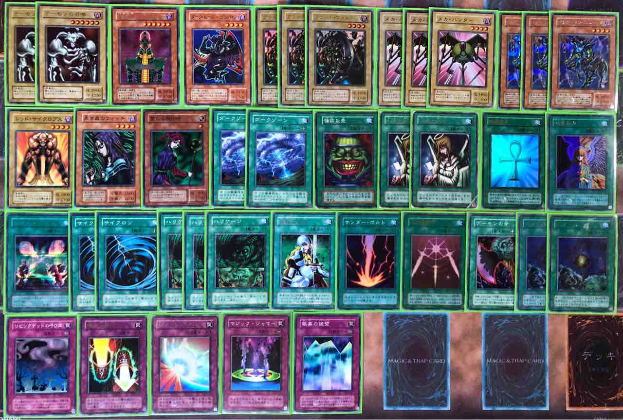 02環境 闇属性ビートダウンデッキの組み方 初期遊戯王だいすき 02環境このぴーブログ