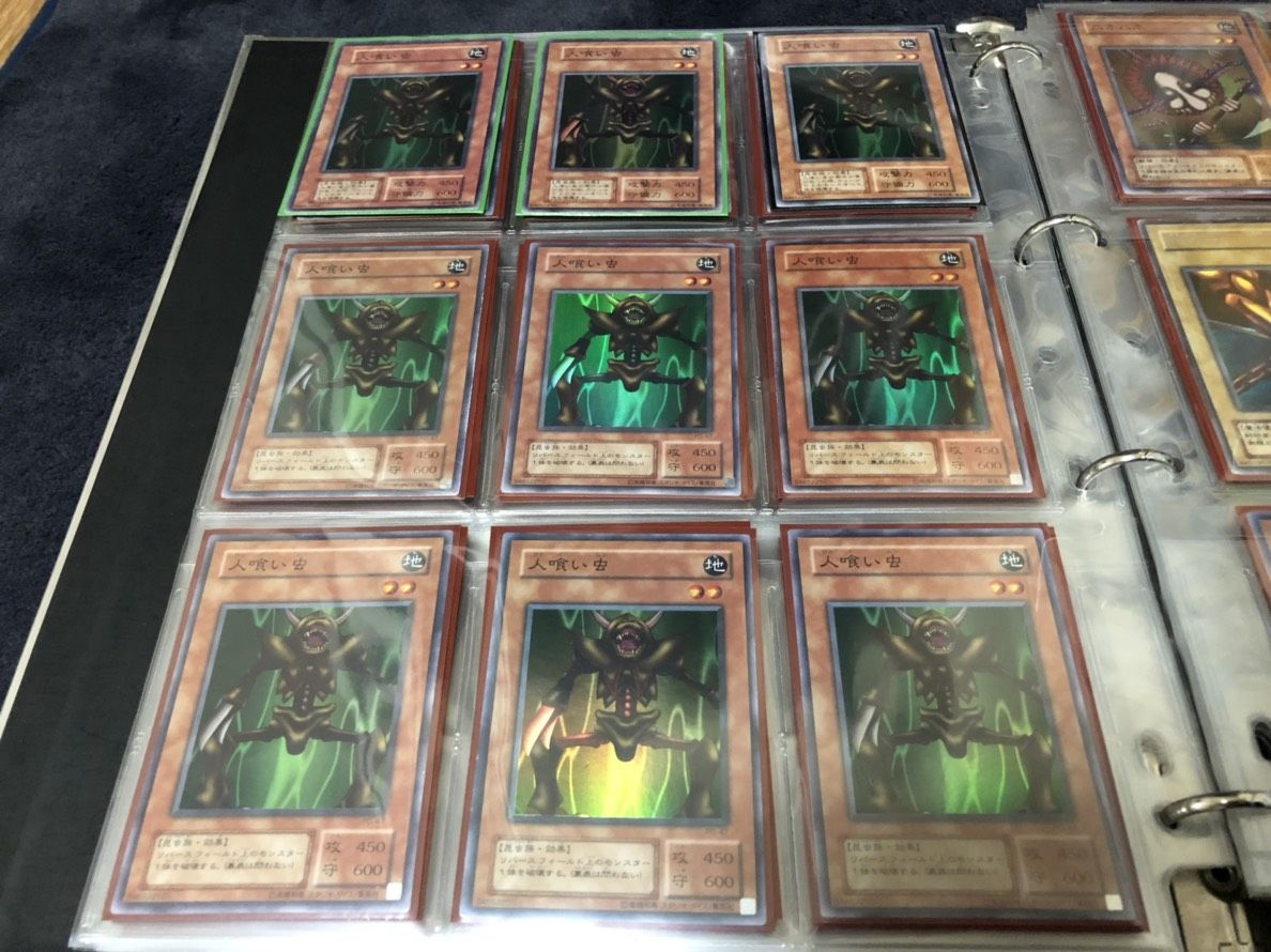 遊戯王1期2期】買いすぎたカードたち・・・ : 初期遊戯王