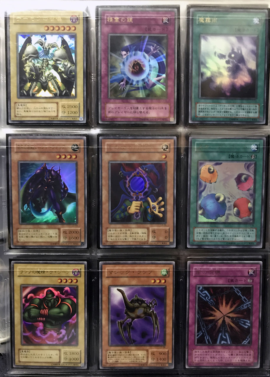 ソフトパープル 遊戯王 リミテッドエディション2、3 5パック - 通販