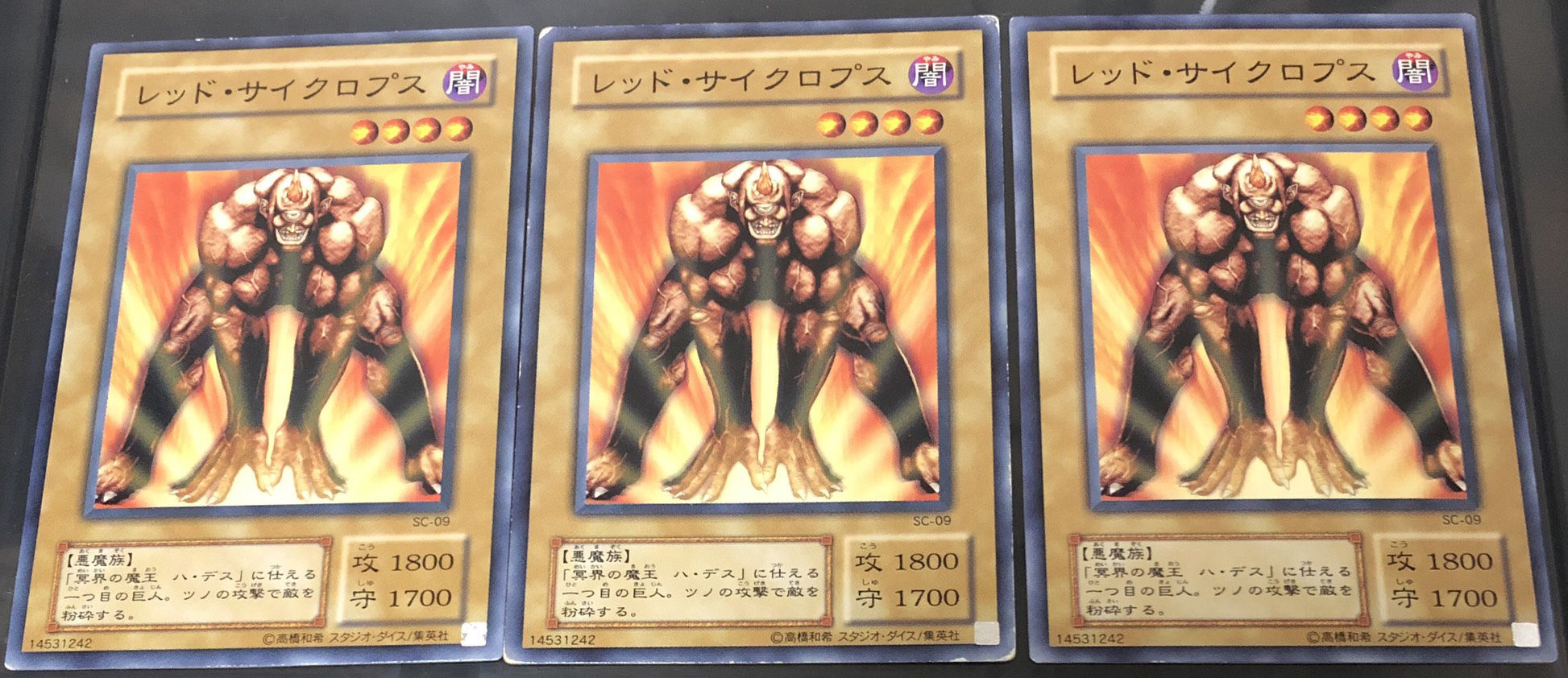 遊戯王2期】購入品紹介！ノーレアやブースター系！ : 初期遊戯王