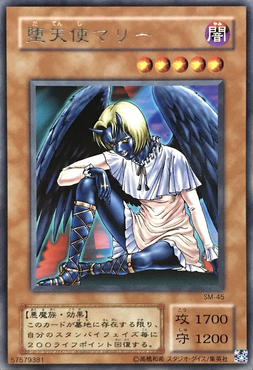 遊戯王　レフィキュル　キュアバーンデッキ 遊戯王 デッキレシピ 詳細 | 遊戯王ニューロン ( オフィシャル
