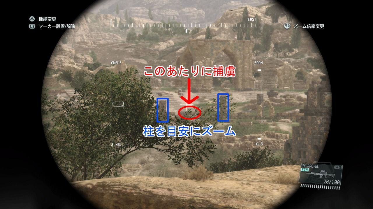 才人を救え09 女性捕虜のステータス スキル厳選方法 Mgsv Tppでひたすら女性兵士を集めてたブログ 才人を救え09 女性捕虜のステータス スキル厳選方法 Mgsv Tppでひたすら女性兵士を集めてたブログ