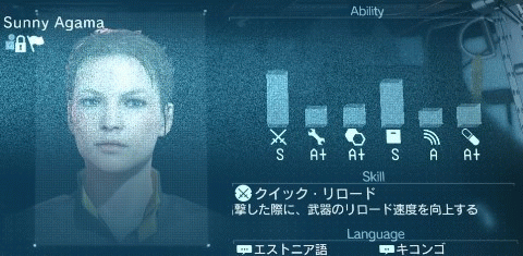 兵士のステータスの内訳考察 Mgsv Tppでひたすら女性兵士を集めてたブログ