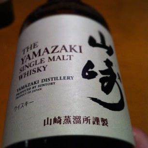 New山崎
