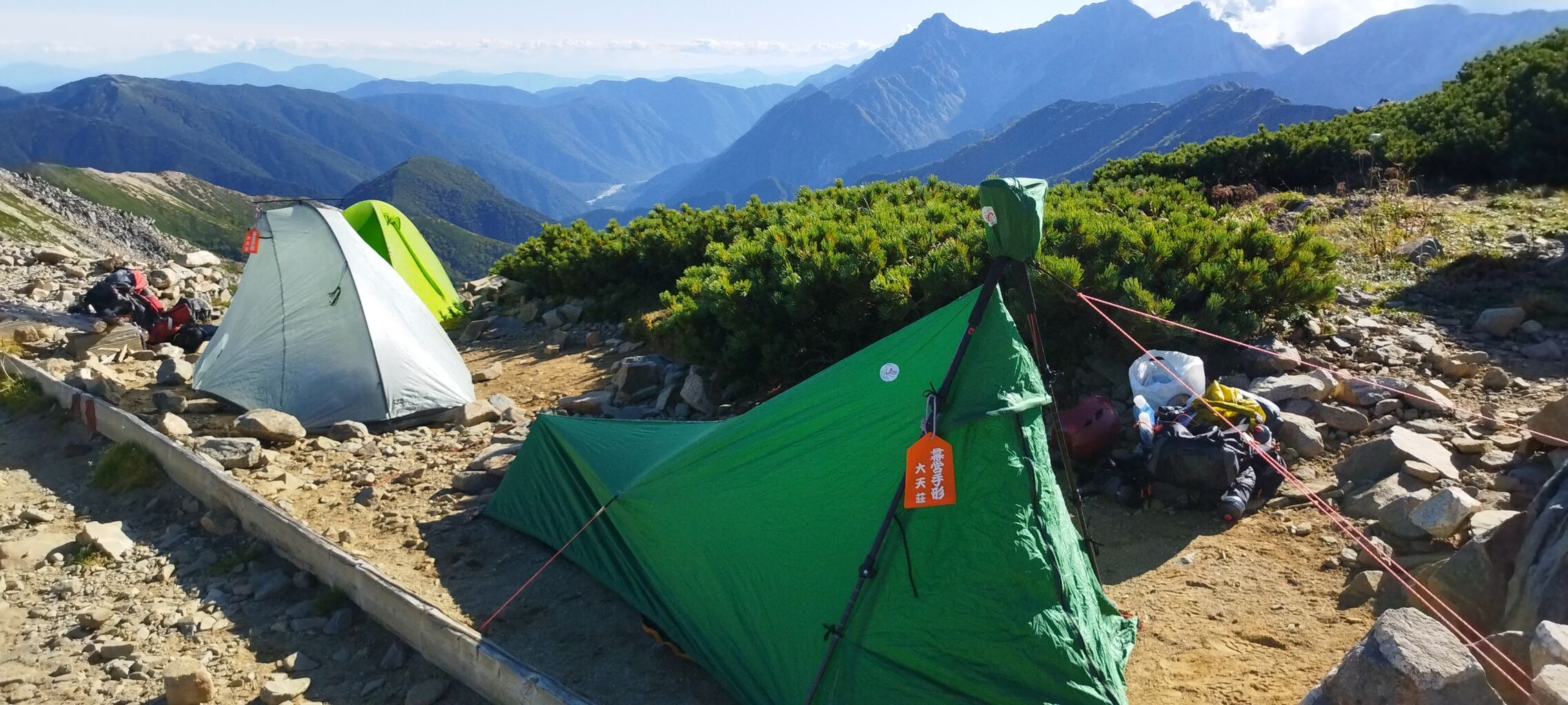 新品未使用品 エスパース Quest クエスト 1 エスパース Quest クエスト 1