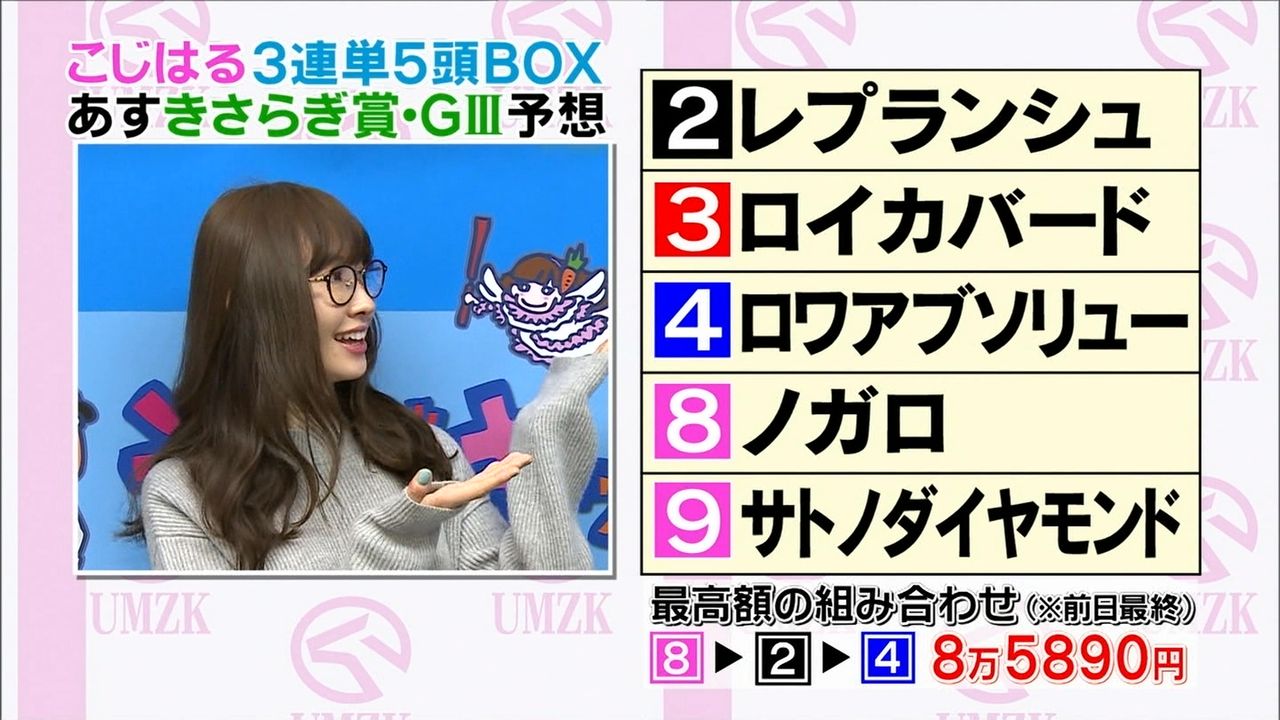きさらぎ 陽 きさらぎ 陽 きさらぎ 陽 きさらぎ 陽