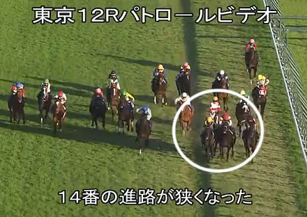 Cデムーロ騎乗停止期間が伸びるｗｗｗｗｗ