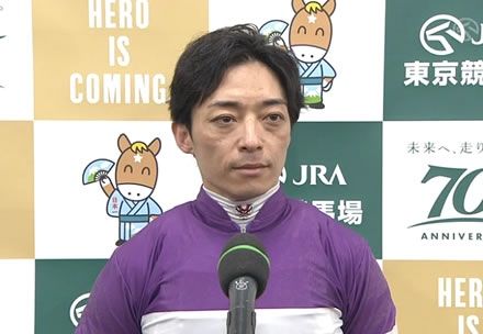 【根岸S】川田さん、今年の重賞勝利早くも3つ目