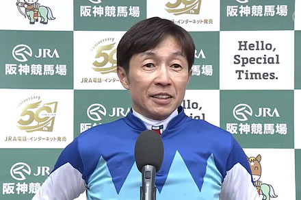 武豊が40年連続重賞勝利とかこれもうレジェンドに片足突っ込んでるだろ