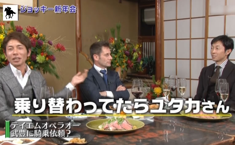 武豊にテイエムオペラオーを乗せたらどうなっていたと思う うまなみ 競馬にゅーす速報