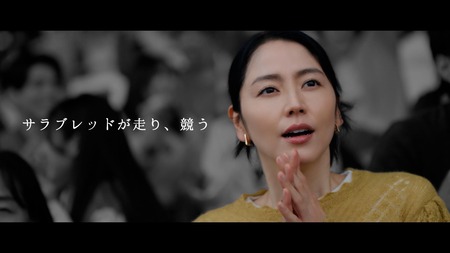 【JRA】年間プロモーションキャラクター来年も長澤まさみ