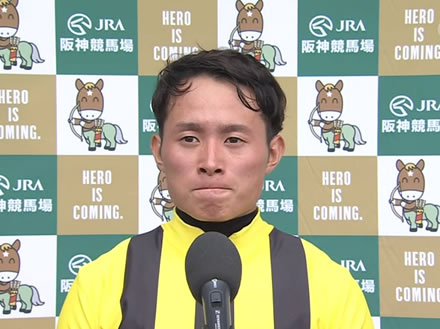 岩田望来、23歳4カ月でJRA通算400勝！史上2番目の若さで達成