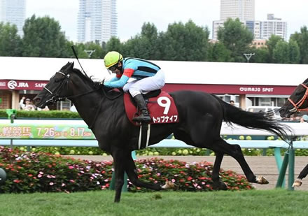 札幌記念勝ちトップナイフが左前浅屈腱炎が判明 休養へ