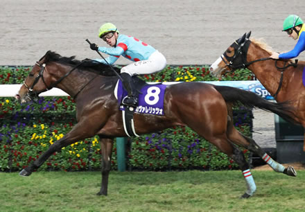 【朝日杯FS】カヴァレリッツォがゴール前で捉えV！G1初制覇