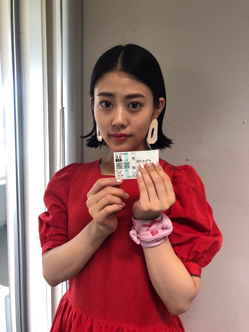 七夕賞 高畑充希がミッキースワローの単勝的中wwwwwww うまなみ 競馬にゅーす速報 七夕賞 高畑充希がミッキースワローの単勝的中wwwwwww うまなみ 競馬にゅーす速報