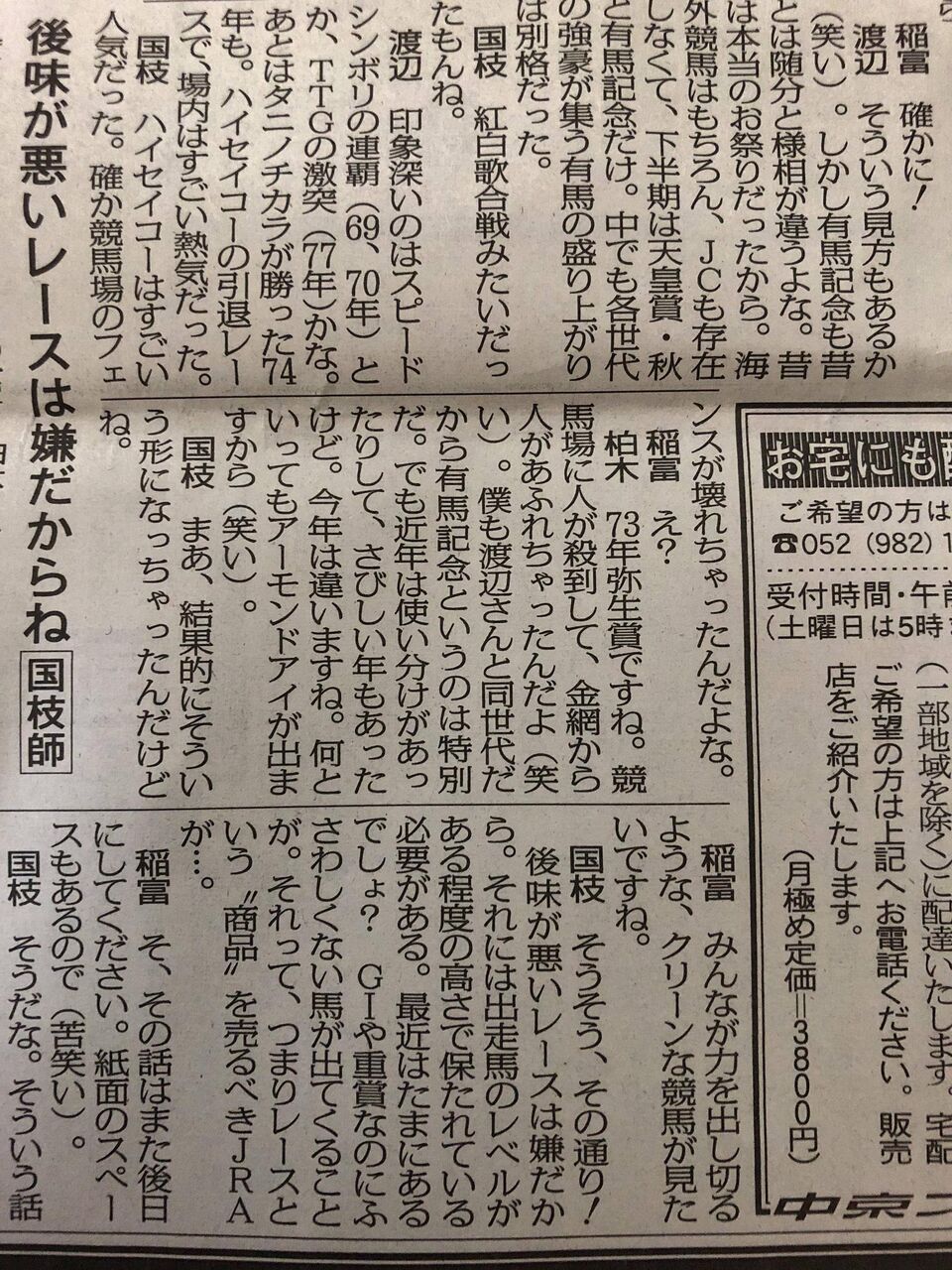 レゴラス 馬 人気のある画像を投稿する レゴラス 馬 人気のある画像を投稿する