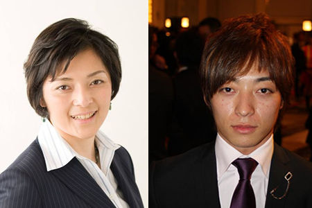 kawada