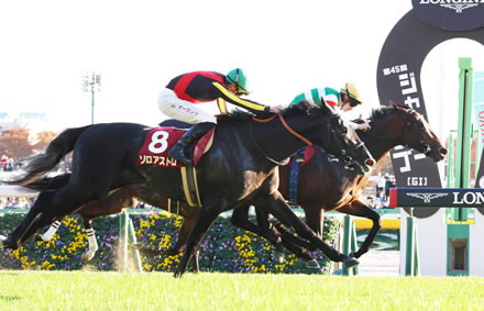 【東スポ杯2歳S】3番人気パントルナイーフがアタマ差制しV！重賞初勝利