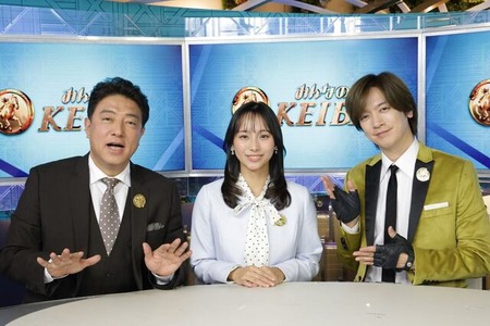 フジみんなのKEIBA竹俣アナ卒業へ、4月から新MC石渡花菜アナ