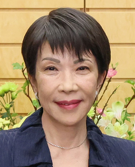 【競馬板】高市早苗 初の女性首相が誕生