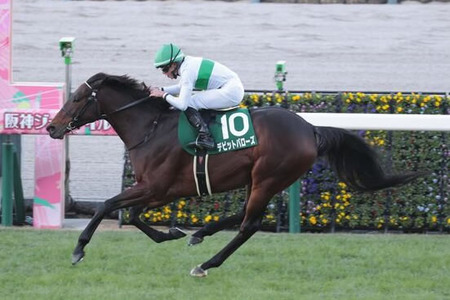 【鳴尾記念】デビットバローズが好位から抜け出し快勝！重賞初制覇