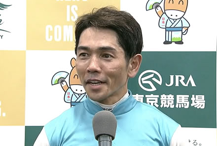 【JRA】上半期終了時点での騎手リーディング
