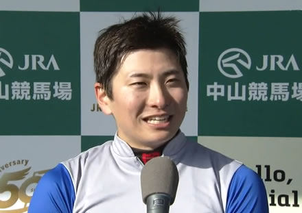 原って美浦で1番うまくね？