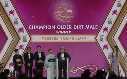 フォーエバーヤング、エクリプス賞最優秀ダート古牡馬受賞！米年度代表馬はソヴリンティ