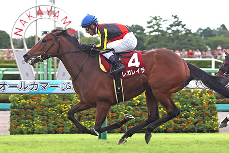 【エリザベス女王杯】1番人気レガレイラは鉄板なのか