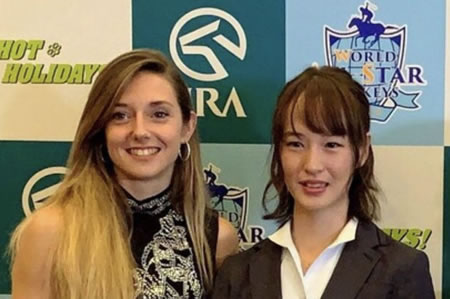 菜七子がミシェルに勝ってるもの うまなみ 競馬にゅーす速報 菜七子がミシェルに勝ってるもの うまなみ 競馬にゅーす速報