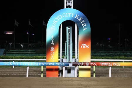 【競馬予想】第23回JBCクラシック(jpn1/大井) JBC競走11/3(金･祝) /2023