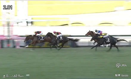 【エリカ賞】クロノジェネシス初子ベレシート単勝1.7倍は嘘だろ