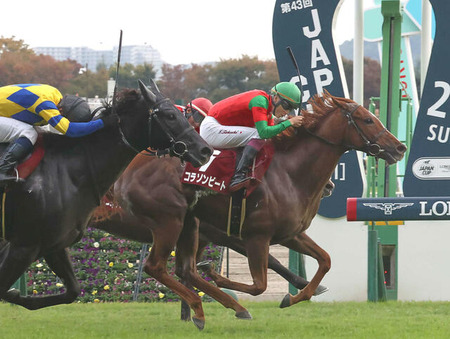 【JRA/2歳リーディングサイアー】スワーヴリチャードが2位エピファネイアを抑え1位