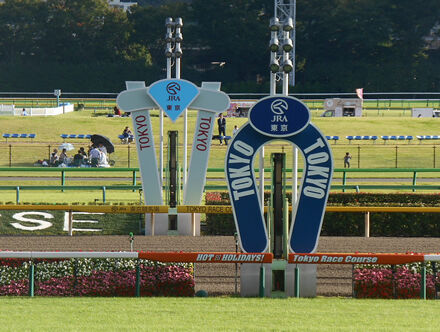 【悲報】オークス登録馬ボーダー400万　ダメ元で登録した1勝馬の4頭も全て出走確定