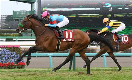 ブラストワンピース546キロwwwww うまなみ 競馬にゅーす速報 ブラストワンピース546キロwwwww うまなみ 競馬にゅーす速報