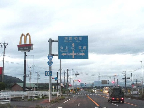DSCF0213