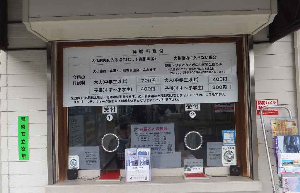 イメージ 4